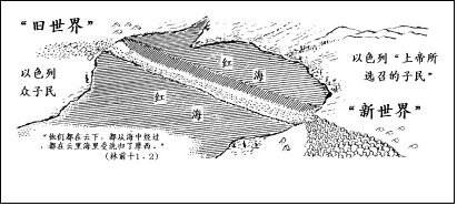 奻: 