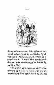 Bible_stories-157