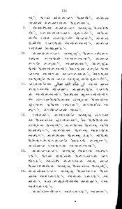 deboekenvansamu02matt-119