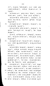 deboekenvansamu02matt-126