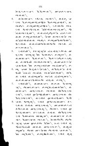 deboekenvansamu02matt-178