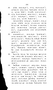 deboekenvansamu02matt-242