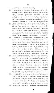 deboekenvansamu02matt-67