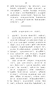 hetboekjobinhetb00matt-51