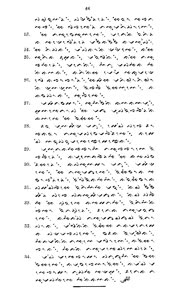 hetboekjobinhetb00matt-53