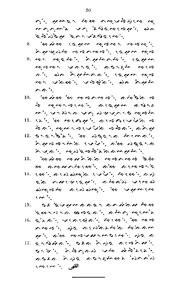 hetboekjobinhetb00matt-57