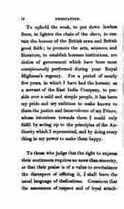 The_history_of_Java-10