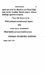 The_history_of_Java-11