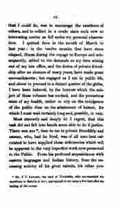 The_history_of_Java-13