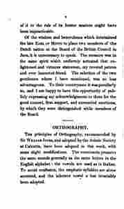 The_history_of_Java-16