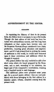 The_history_of_Java-17