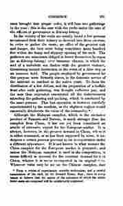 The_history_of_Java-285