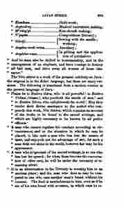 The_history_of_Java-339