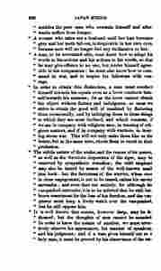 The_history_of_Java-340