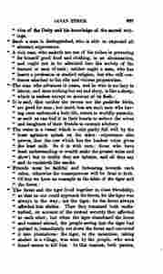 The_history_of_Java-341