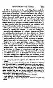 The_history_of_Java-373