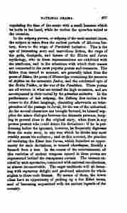 The_history_of_Java-433