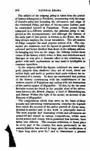 The_history_of_Java-434