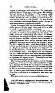 The_history_of_Java-446