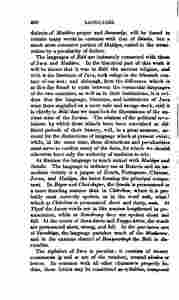 The_history_of_Java-456