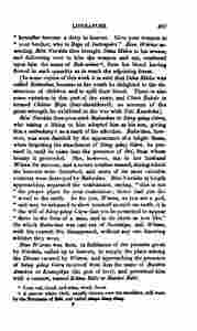 The_history_of_Java-483