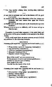 The_history_of_Java-503