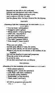 The_history_of_Java-505