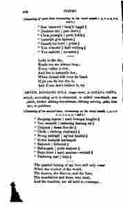 The_history_of_Java-508