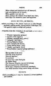 The_history_of_Java-509