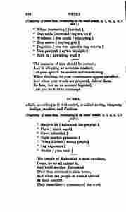 The_history_of_Java-510