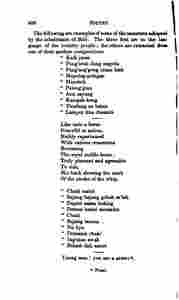 The_history_of_Java-512