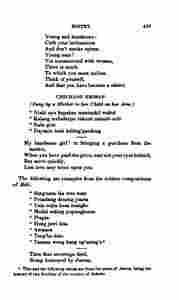 The_history_of_Java-513