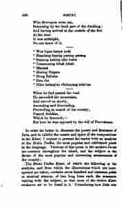 The_history_of_Java-514