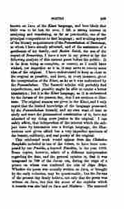 The_history_of_Java-515