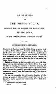 The_history_of_Java-521