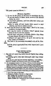 The_history_of_Java-523