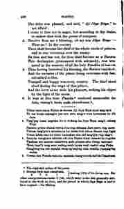 The_history_of_Java-524