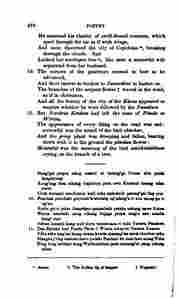 The_history_of_Java-526