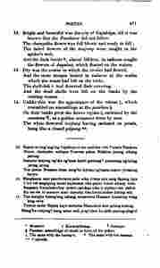 The_history_of_Java-527