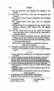 The_history_of_Java-528