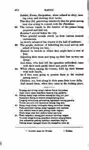 The_history_of_Java-530