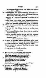 The_history_of_Java-531