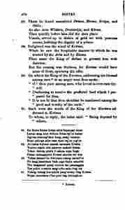 The_history_of_Java-532