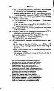 The_history_of_Java-534