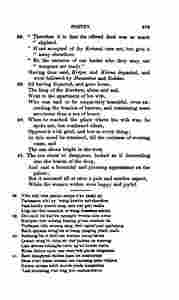 The_history_of_Java-535