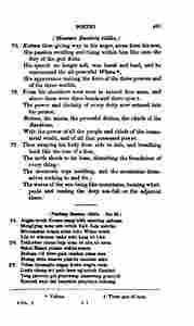 The_history_of_Java-537