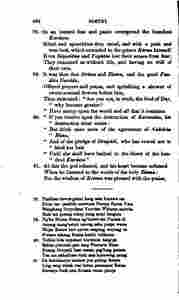 The_history_of_Java-538