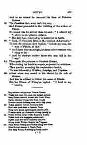 The_history_of_Java-539