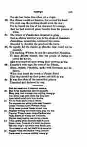 The_history_of_Java-541