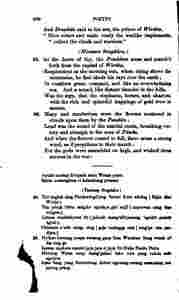 The_history_of_Java-542